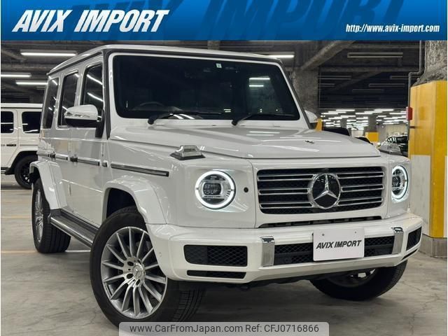 mercedes-benz g-class 2023 quick_quick_463350_W1N4633502X459248 image 1