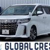 toyota alphard 2023 -TOYOTA--Alphard 3BA-AGH30W--AGH30-0463585---TOYOTA--Alphard 3BA-AGH30W--AGH30-0463585- image 1