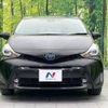 toyota prius-α 2020 -TOYOTA--Prius α DAA-ZVW41W--ZVW41-0085622---TOYOTA--Prius α DAA-ZVW41W--ZVW41-0085622- image 15