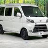 daihatsu hijet-van 2020 -DAIHATSU--Hijet Van EBD-S331V--S331V-0247408---DAIHATSU--Hijet Van EBD-S331V--S331V-0247408- image 17