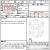 suzuki wagon-r-stingray 2012 quick_quick_DBA-MH23S_MH23S-662616 image 21