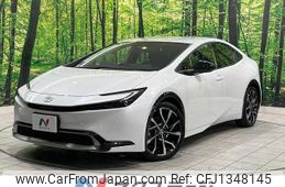 toyota prius 2023 quick_quick_MXWH61_MXWH61-4002040