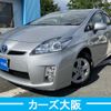 toyota prius 2010 CFJ1480559 image 1