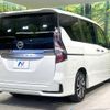 nissan serena 2022 -NISSAN--Serena 5AA-GFC27--GFC27-242386---NISSAN--Serena 5AA-GFC27--GFC27-242386- image 18