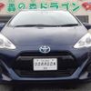 toyota aqua 2016 -TOYOTA 【福岡 504ﾁ2930】--AQUA NHP10--6543538---TOYOTA 【福岡 504ﾁ2930】--AQUA NHP10--6543538- image 24