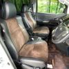 toyota alphard 2013 quick_quick_ANH20W_ANH20-8314204 image 9