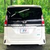 nissan serena 2017 -NISSAN--Serena DAA-GFC27--GFC27-045923---NISSAN--Serena DAA-GFC27--GFC27-045923- image 15