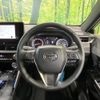 toyota harrier 2024 quick_quick_MXUA85_MXUA85-0017891 image 11