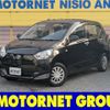 daihatsu mira-e-s 2019 -DAIHATSU--Mira e:s 5BA-LA350S--LA350S-0143354---DAIHATSU--Mira e:s 5BA-LA350S--LA350S-0143354- image 1