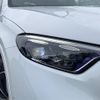 mercedes-benz glc-class 2023 -MERCEDES-BENZ--Benz GLC 5LA-254656--W1N2546562F078299---MERCEDES-BENZ--Benz GLC 5LA-254656--W1N2546562F078299- image 24