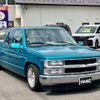 chevrolet c-1500 1998 CFJ1523894 image 22