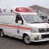 nissan elgrand 2015 CFJ1595421 image 1