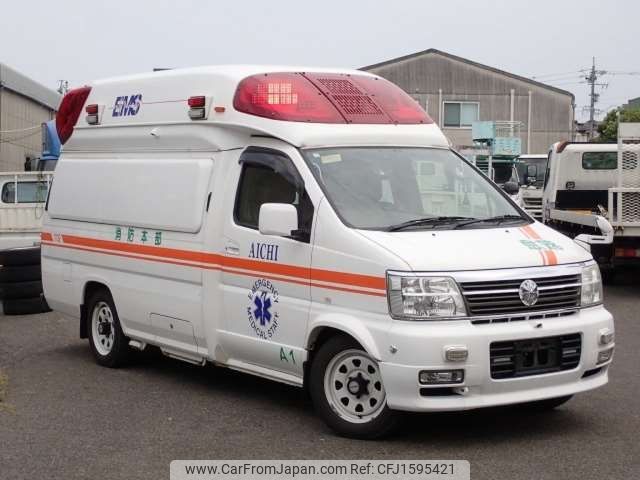nissan elgrand 2015 CFJ1595421 image 1