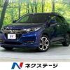 honda vezel 2016 -HONDA--VEZEL DAA-RU3--RU3-1203101---HONDA--VEZEL DAA-RU3--RU3-1203101- image 1