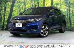 honda vezel 2016 -HONDA--VEZEL DAA-RU3--RU3-1203101---HONDA--VEZEL DAA-RU3--RU3-1203101-