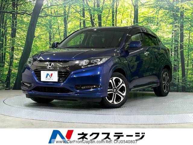 honda vezel 2016 -HONDA--VEZEL DAA-RU3--RU3-1203101---HONDA--VEZEL DAA-RU3--RU3-1203101- image 1