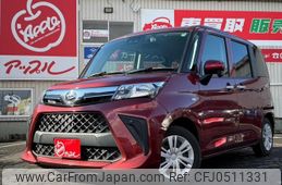 daihatsu thor 2022 -DAIHATSU--Thor M910S--0019300---DAIHATSU--Thor M910S--0019300-