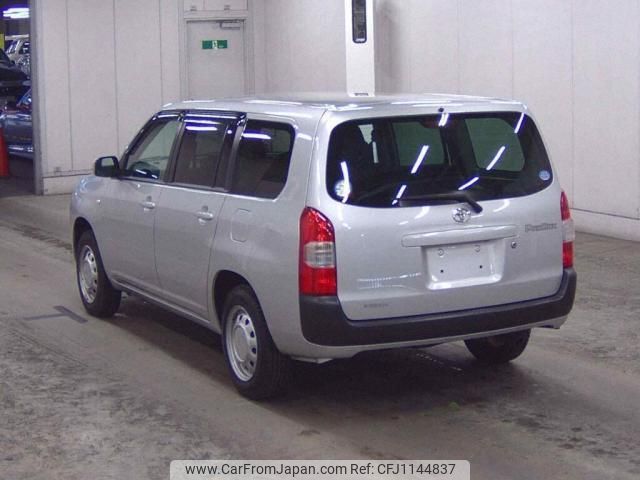 toyota probox 2020 quick_quick_DBE-NCP165V_NCP165-0072669 image 2
