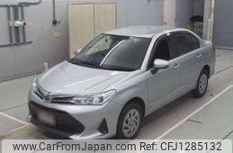 toyota corolla-axio 2020 CFJ1285132