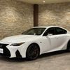 lexus is 2023 CFJ1759328 image 1