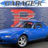 mazda roadster 1989 CFJ1853560 image 1