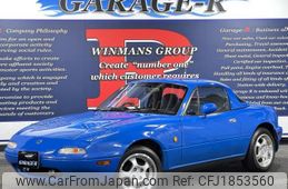 mazda roadster 1989 CFJ1853560