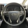 toyota vellfire 2015 -TOYOTA--Vellfire DBA-AGH30W--AGH30-0010080---TOYOTA--Vellfire DBA-AGH30W--AGH30-0010080- image 16