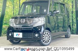 honda n-box 2015 quick_quick_JF1_JF1-2230170