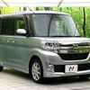 daihatsu tanto 2014 CFJ1839598 image 16