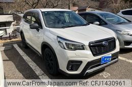 subaru forester 2021 -SUBARU--Forester 4BA-SK5--SK5-007381---SUBARU--Forester 4BA-SK5--SK5-007381-
