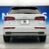 audi q5 2020 quick_quick_FYDETS_WAUZZZFY7L2046834 image 16