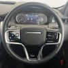 rover discovery 2022 CFJ1828689 image 10