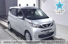 nissan dayz 2019 -NISSAN--DAYZ B43W-0015405---NISSAN--DAYZ B43W-0015405-