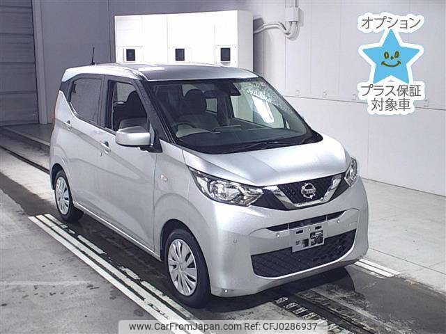 nissan dayz 2019 -NISSAN--DAYZ B43W-0015405---NISSAN--DAYZ B43W-0015405- image 1