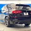 bmw x5 2019 quick_quick_CV30A_WBACV62070LN45994 image 18
