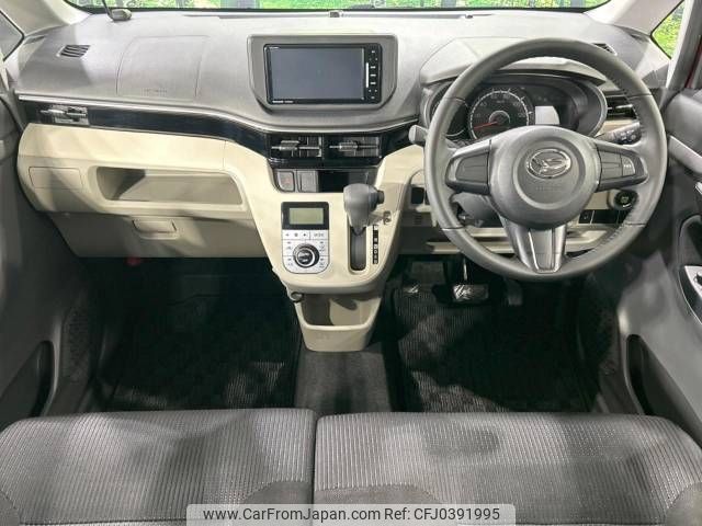 daihatsu move 2017 -DAIHATSU--Move DBA-LA160S--LA160S-1011489---DAIHATSU--Move DBA-LA160S--LA160S-1011489- image 2