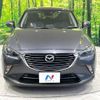 mazda cx-3 2015 -MAZDA--CX-3 LDA-DK5FW--DK5FW-107766---MAZDA--CX-3 LDA-DK5FW--DK5FW-107766- image 15