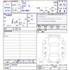 toyota aqua 2019 -TOYOTA--AQUA NHP1--2650590---TOYOTA--AQUA NHP1--2650590- image 3