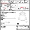 nissan atlas 2001 quick_quick_GE-SH4F23_H4F23001635 image 21