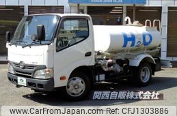 hino dutro 2013 -HINO--Hino Dutoro TKG-XZU600M--XZU600-0005072---HINO--Hino Dutoro TKG-XZU600M--XZU600-0005072-