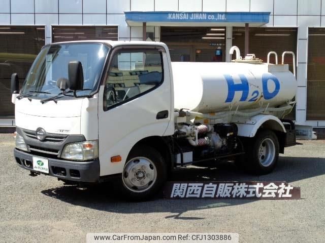 hino dutro 2013 -HINO--Hino Dutoro TKG-XZU600M--XZU600-0005072---HINO--Hino Dutoro TKG-XZU600M--XZU600-0005072- image 1