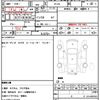 suzuki alto-lapin 2012 quick_quick_HE22S_HE22S-253200 image 20