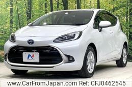 toyota aqua 2021 -TOYOTA 【名変中 】--AQUA MXPK11--2011855---TOYOTA 【名変中 】--AQUA MXPK11--2011855-