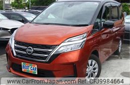 nissan serena 2022 -NISSAN--Serena C27--C27-028211---NISSAN--Serena C27--C27-028211-