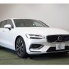 volvo v60 2024 -VOLVO 【和泉 301ﾓ4961】--Volvo V60 ZB420TM2--R2614387---VOLVO 【和泉 301ﾓ4961】--Volvo V60 ZB420TM2--R2614387- image 1