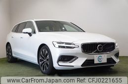 volvo v60 2024 -VOLVO 【和泉 301ﾓ4961】--Volvo V60 ZB420TM2--R2614387---VOLVO 【和泉 301ﾓ4961】--Volvo V60 ZB420TM2--R2614387-