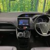 toyota esquire 2015 -TOYOTA--Esquire DBA-ZRR80G--ZRR80-0120932---TOYOTA--Esquire DBA-ZRR80G--ZRR80-0120932- image 2
