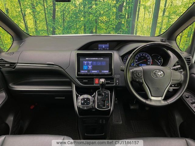 toyota esquire 2015 -TOYOTA--Esquire DBA-ZRR80G--ZRR80-0120932---TOYOTA--Esquire DBA-ZRR80G--ZRR80-0120932- image 2