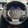 lexus rx 2013 -LEXUS--Lexus RX DBA-AGL10W--AGL10-2447278---LEXUS--Lexus RX DBA-AGL10W--AGL10-2447278- image 21