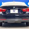 bmw 4-series 2015 -BMW--BMW 4 Series DBA-4A20--WBA4A12020GK07057---BMW--BMW 4 Series DBA-4A20--WBA4A12020GK07057- image 17